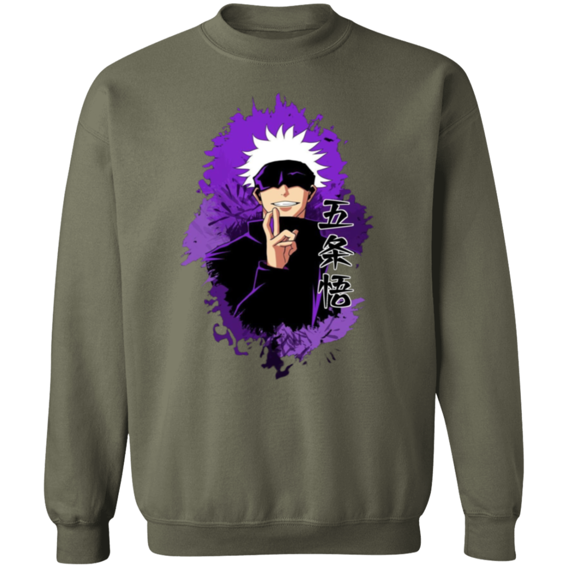 G180 Gildan Crewneck Pullover Sweatshirt - Lasocks