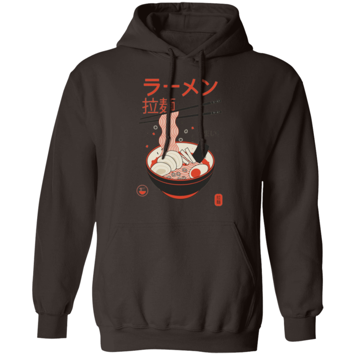 G185 Gildan Pullover Hoodie - Lasocks