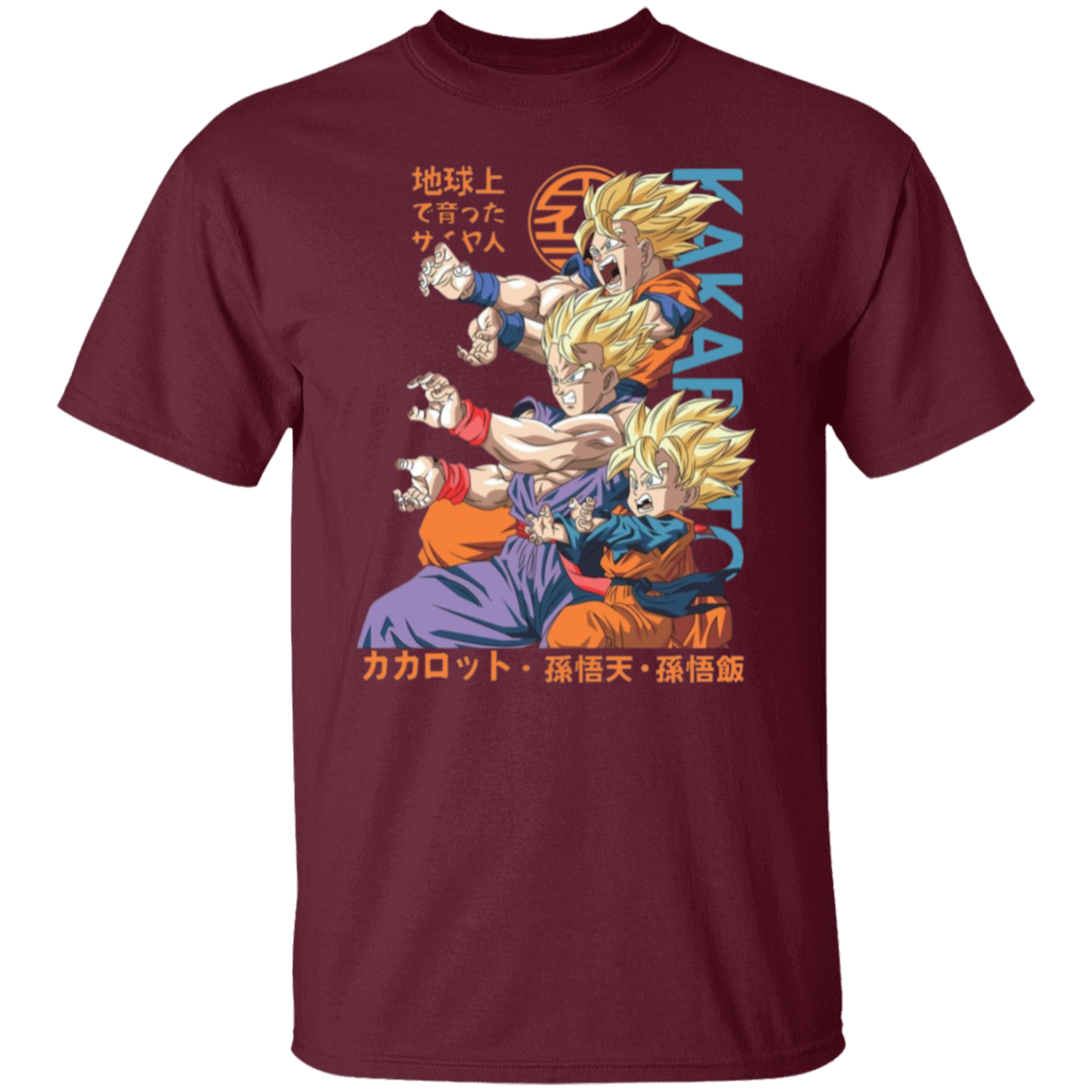 G500 5.3 oz. T-Shirt - Lasocks