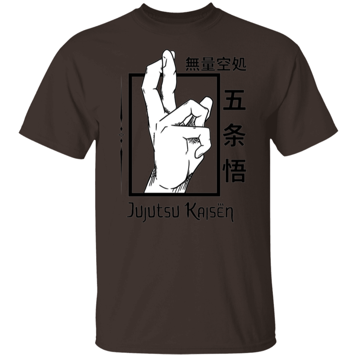 G500 5.3 oz. T-Shirt - Lasocks