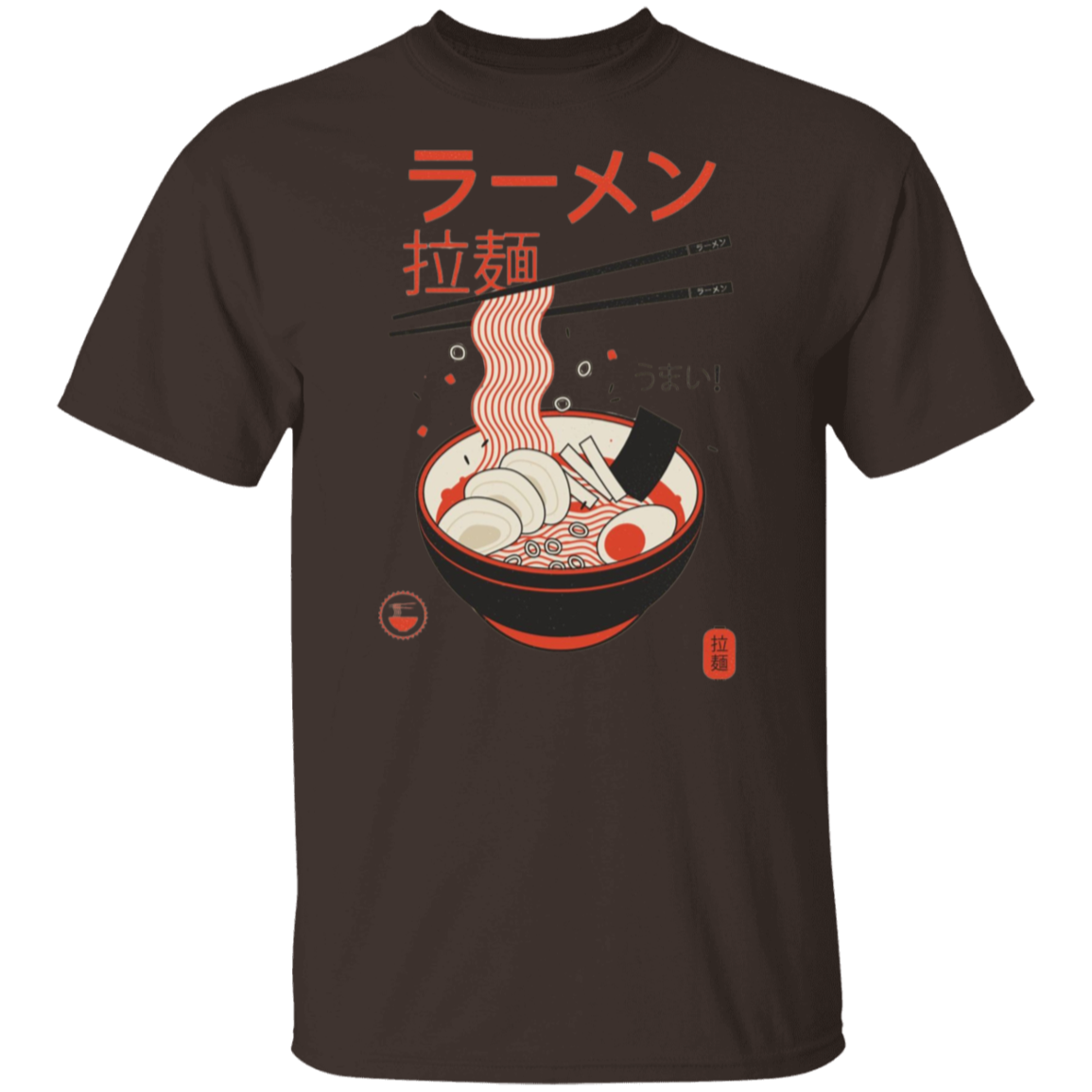G500 5.3 oz. T-Shirt - Lasocks