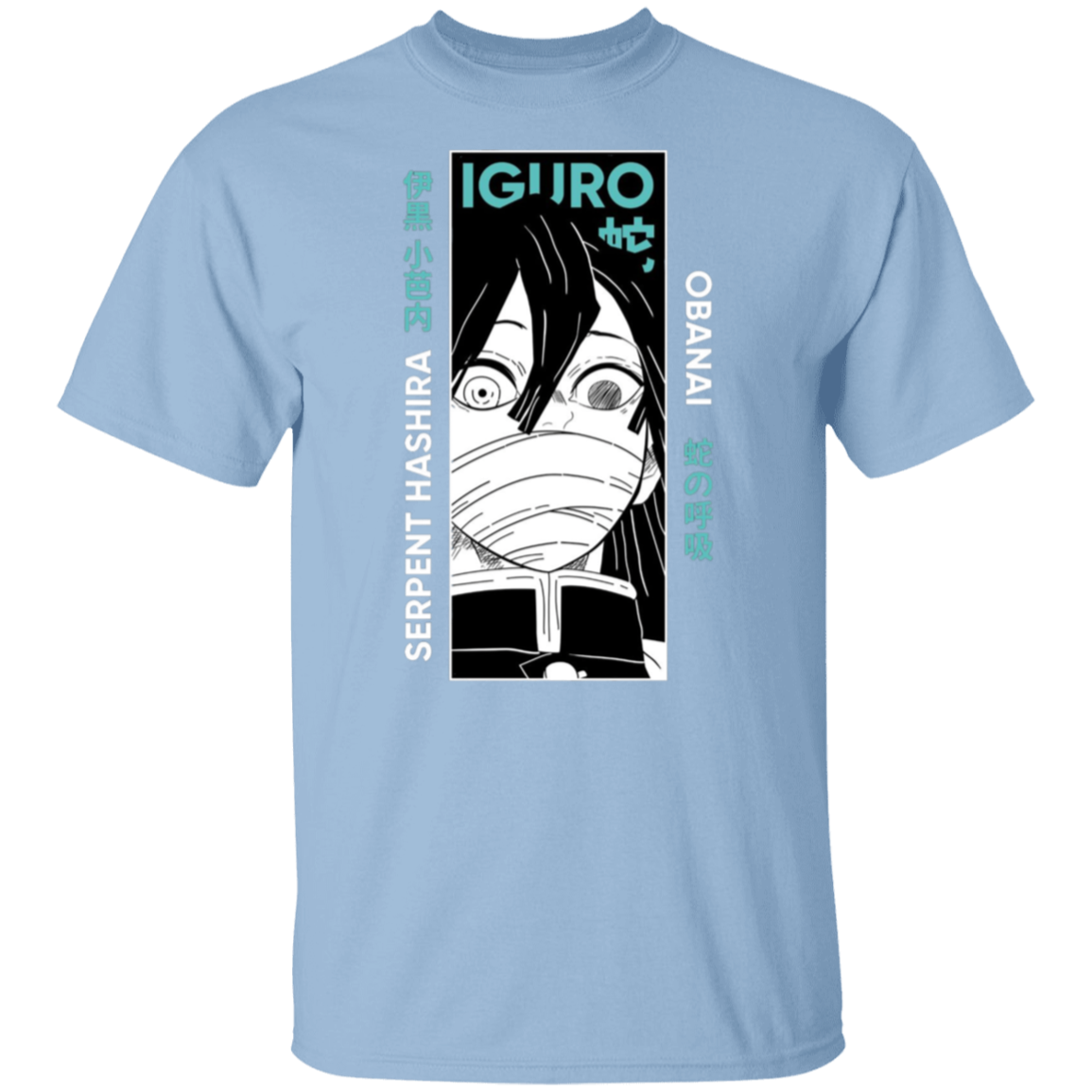 G500 5.3 oz. T-Shirt - Lasocks