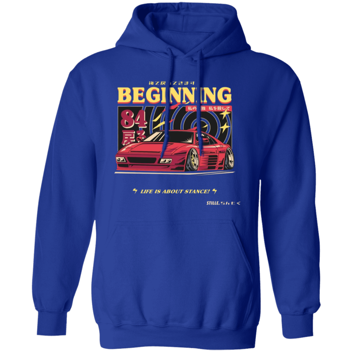 Beginning Drift Hoodie