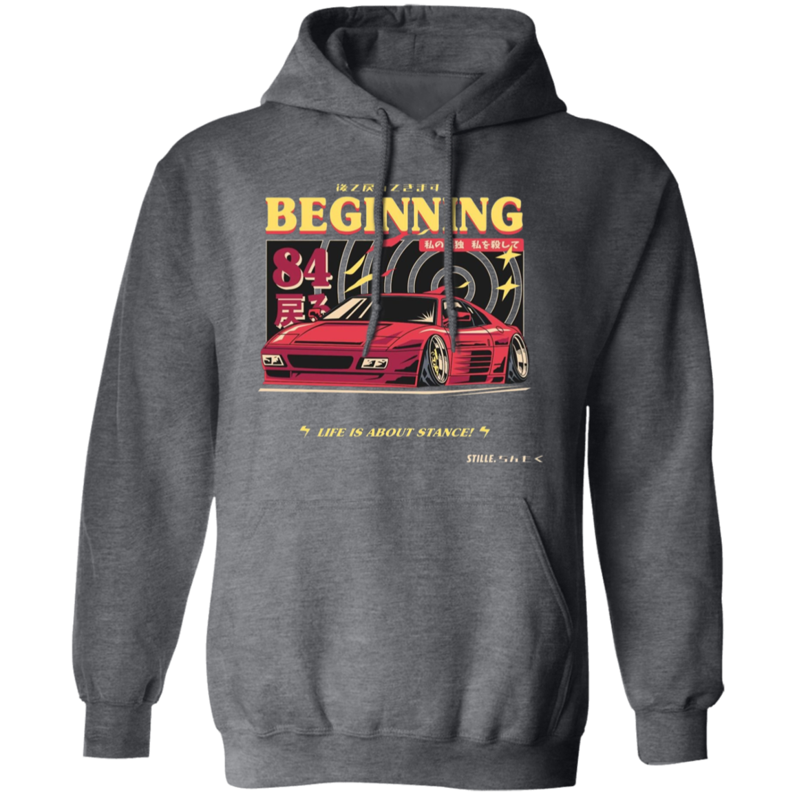 G185 Gildan Pullover Hoodie