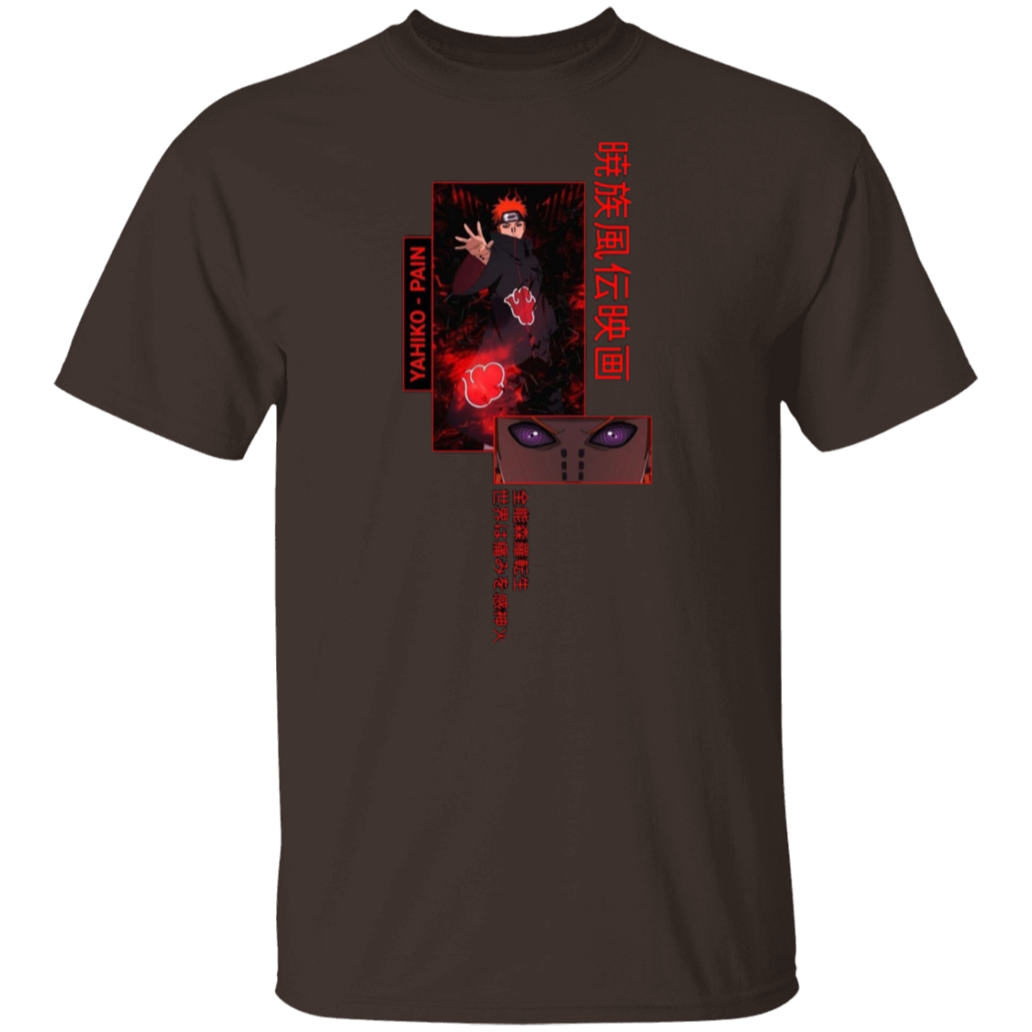G500 5.3 oz. T-Shirt - Lasocks