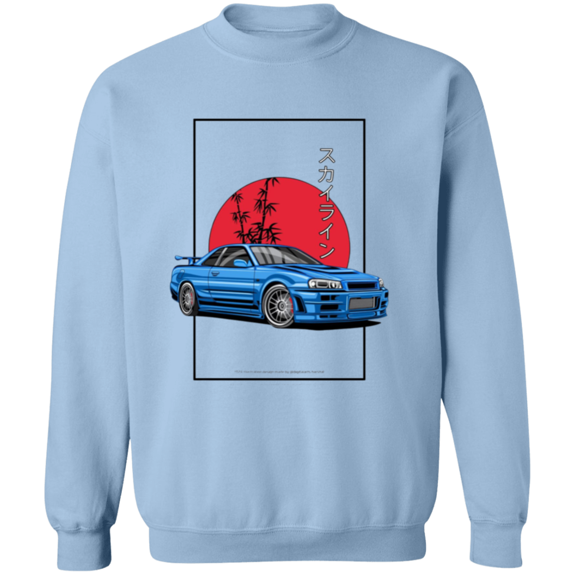 G180 Gildan Crewneck Pullover Sweatshirt - Lasocks