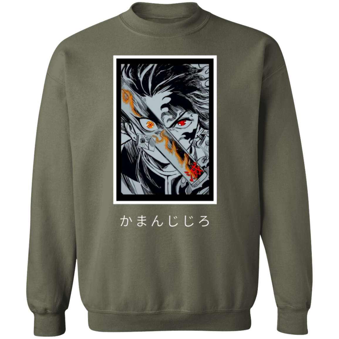 G180 Gildan Crewneck Pullover Sweatshirt - Lasocks
