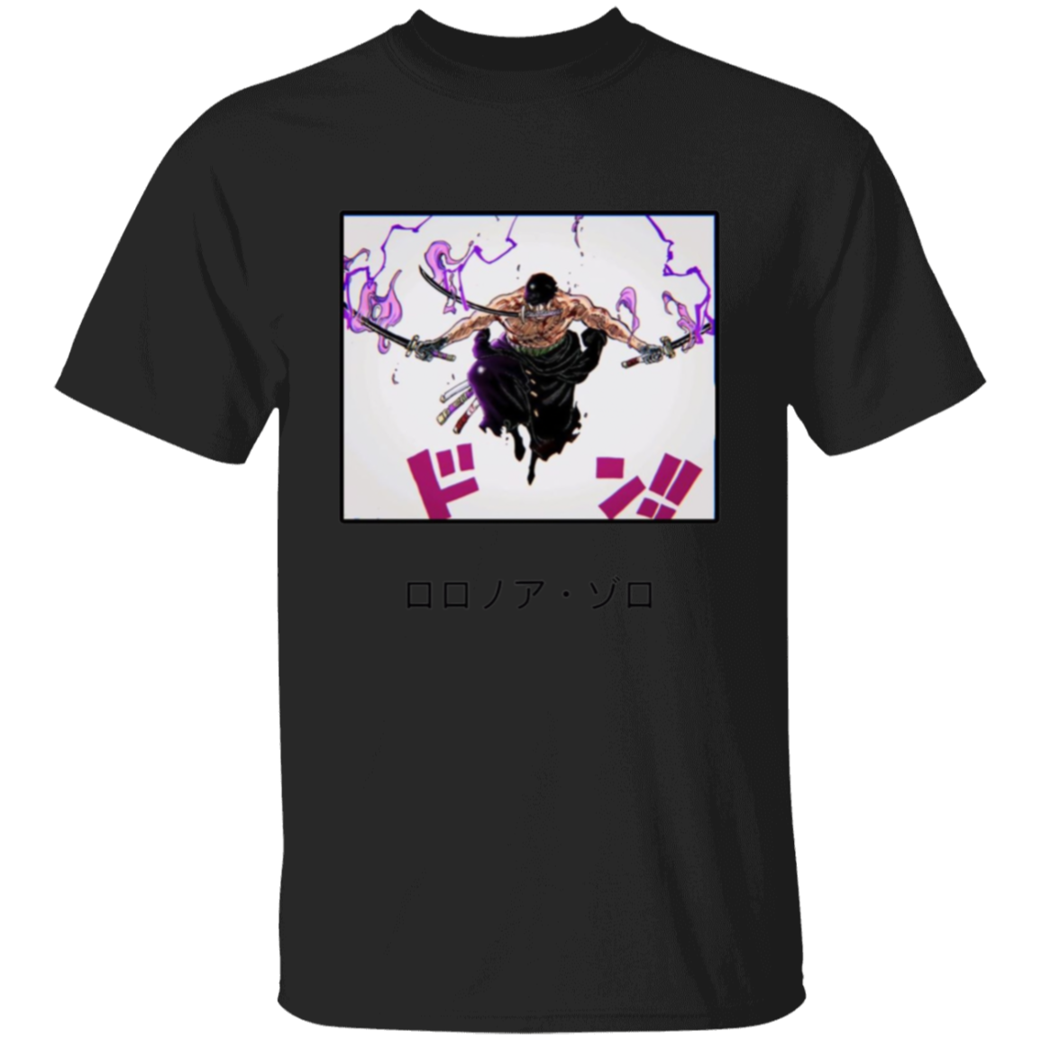G500 5.3 oz. T-Shirt - Lasocks