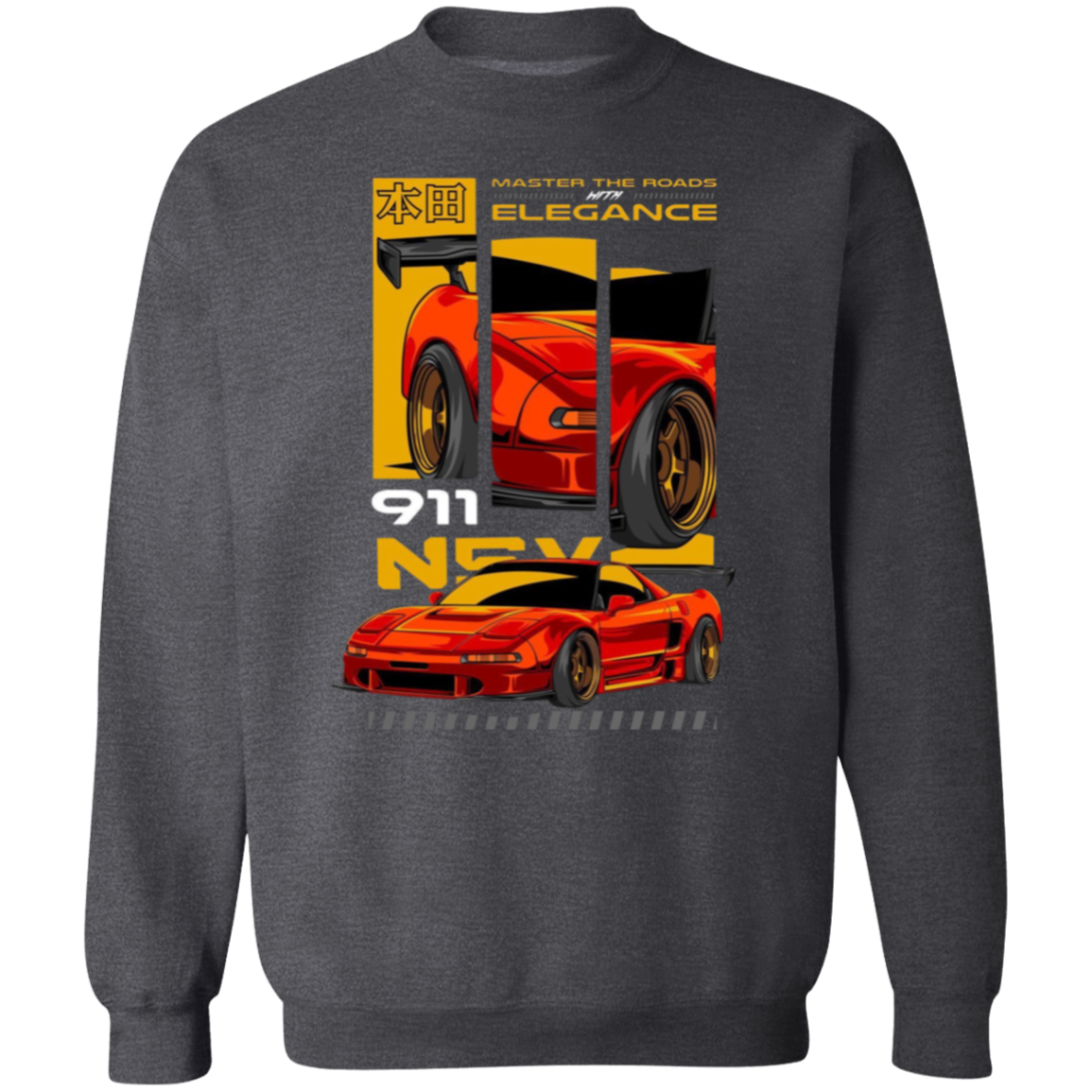 G180 Gildan Crewneck Pullover Sweatshirt