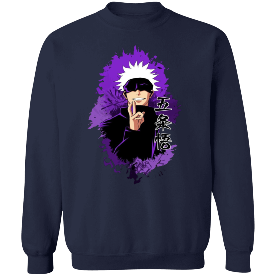 G180 Gildan Crewneck Pullover Sweatshirt - Lasocks