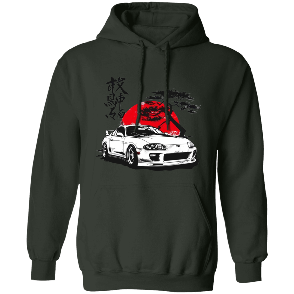 G185 Gildan Pullover Hoodie - Lasocks