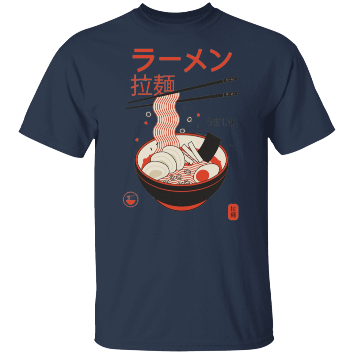 G500 5.3 oz. T-Shirt - Lasocks