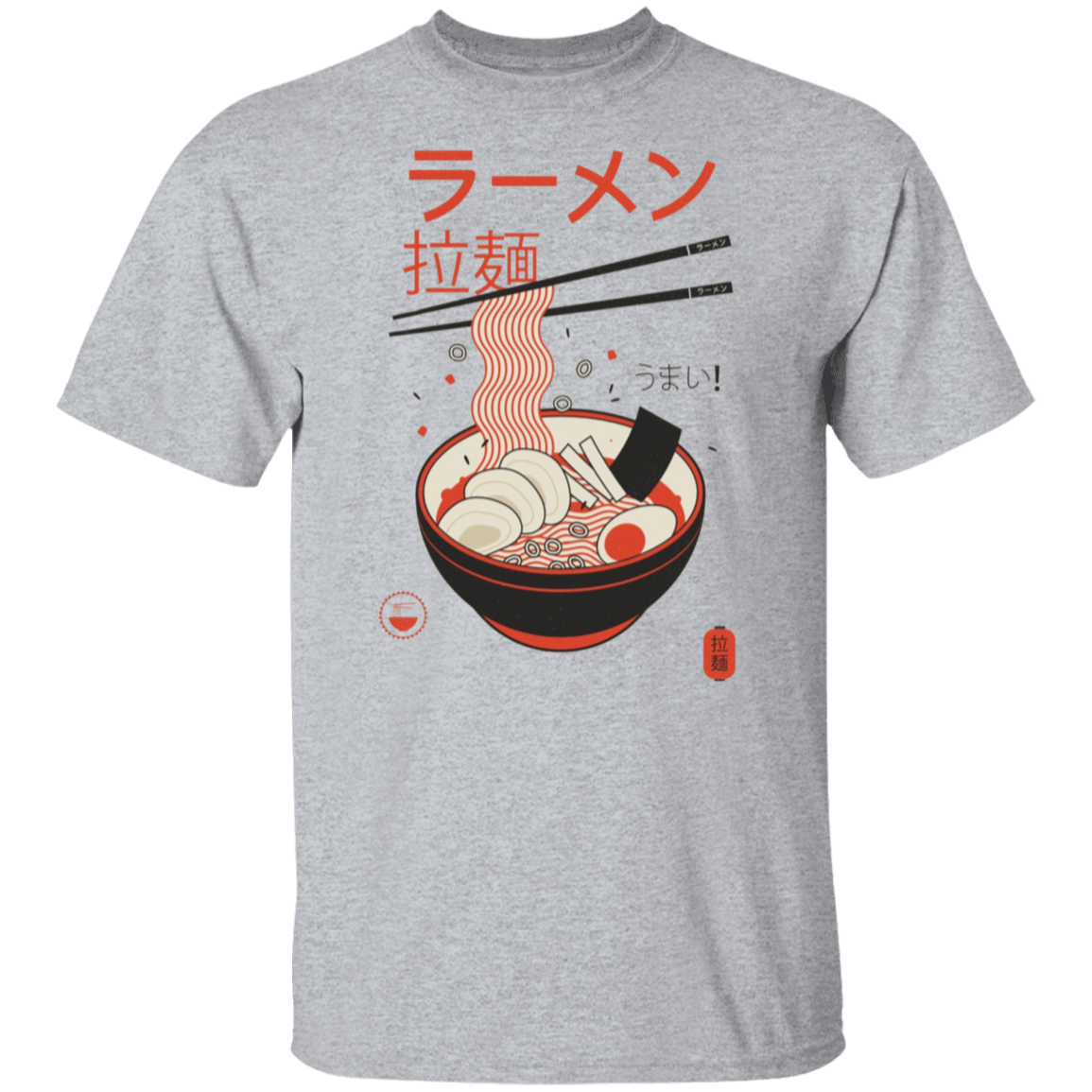 G500 5.3 oz. T-Shirt - Lasocks