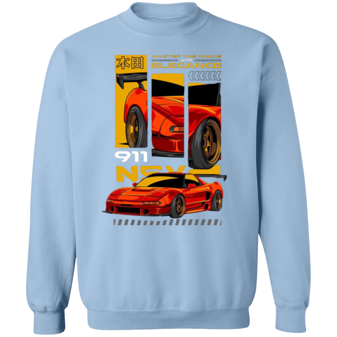 G180 Gildan Crewneck Pullover Sweatshirt