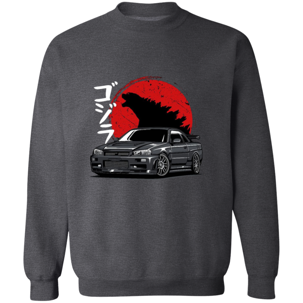 G180 Gildan Crewneck Pullover Sweatshirt