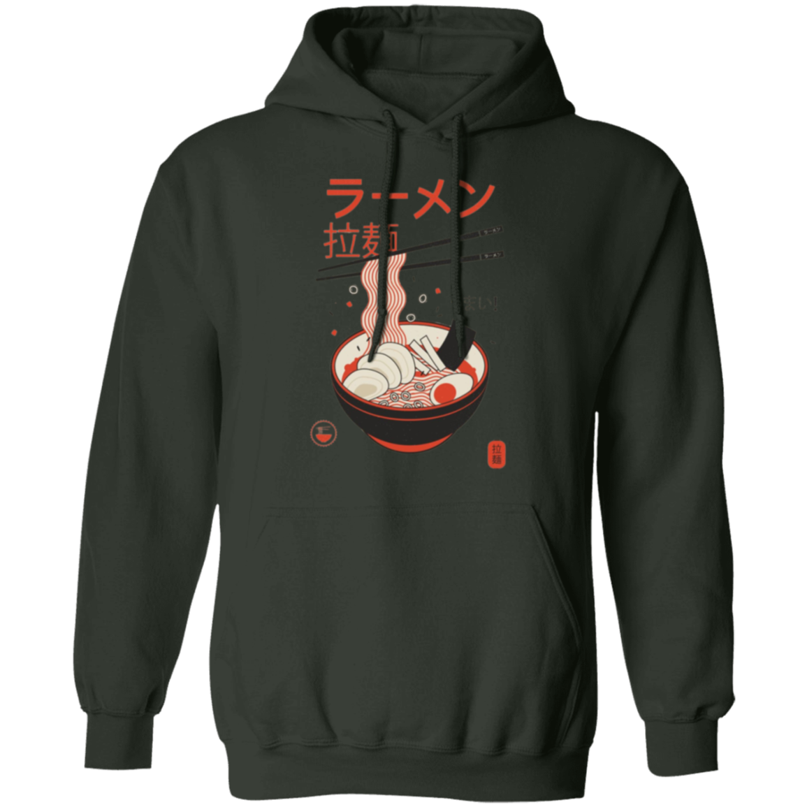 G185 Gildan Pullover Hoodie - Lasocks