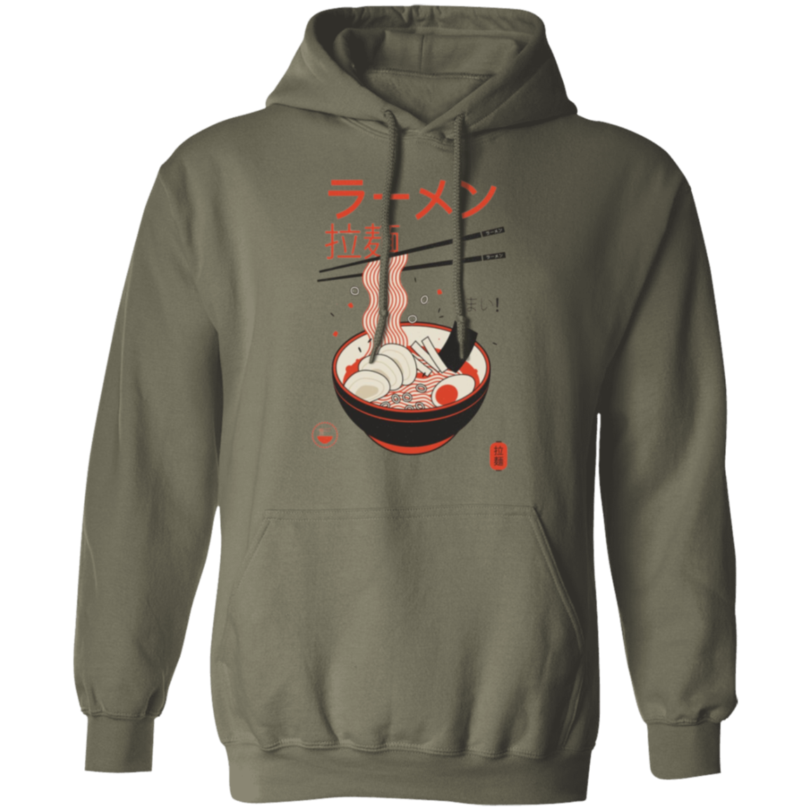 G185 Gildan Pullover Hoodie - Lasocks