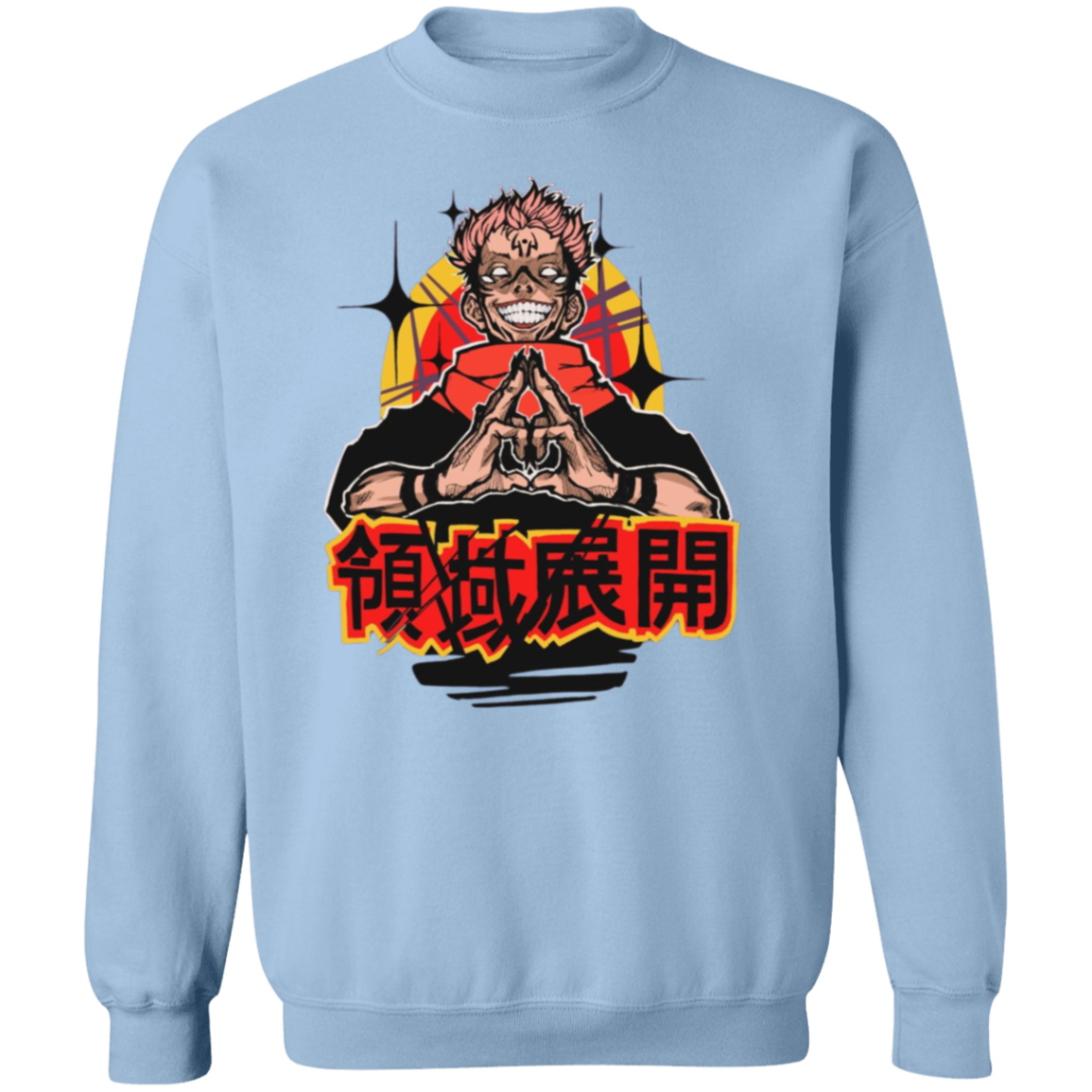 G180 Gildan Crewneck Pullover Sweatshirt - Lasocks