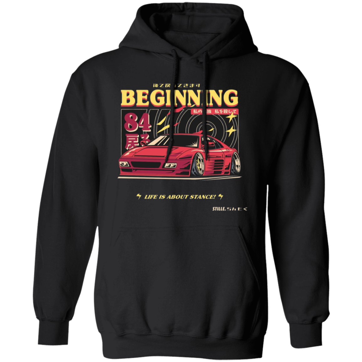 G185 Gildan Pullover Hoodie