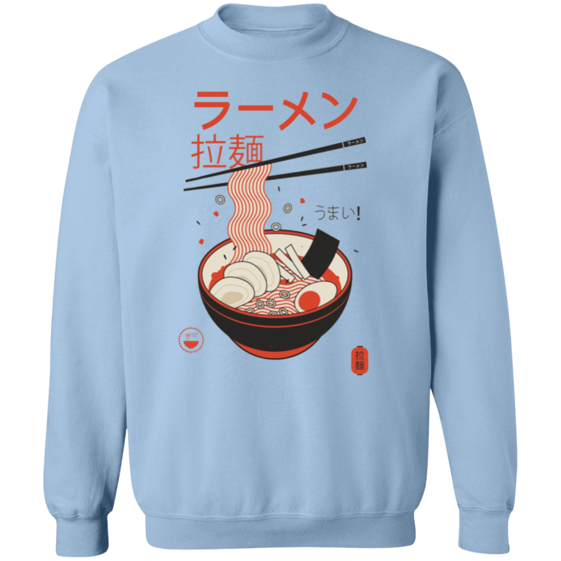 G180 Gildan Crewneck Pullover Sweatshirt - Lasocks