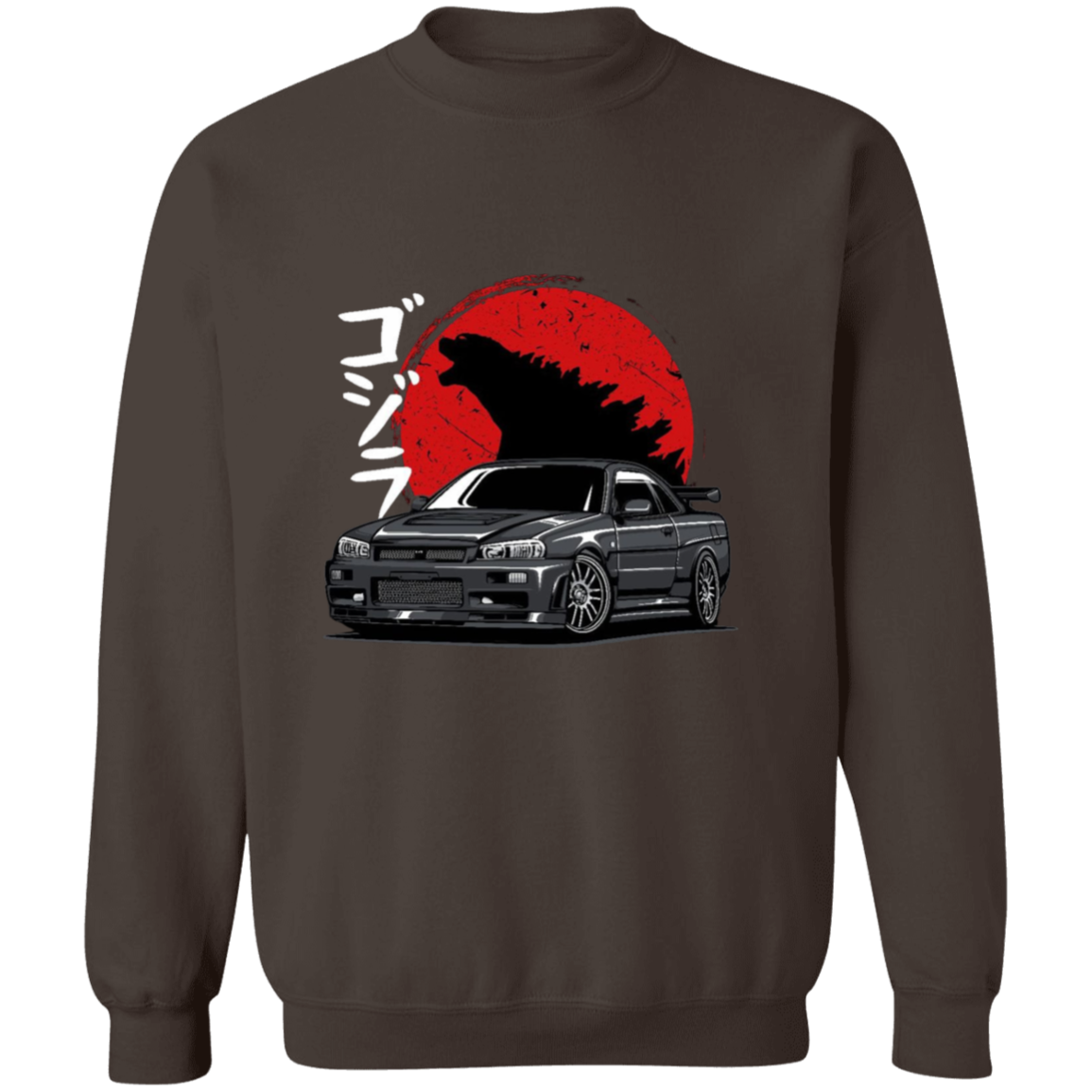 G180 Gildan Crewneck Pullover Sweatshirt