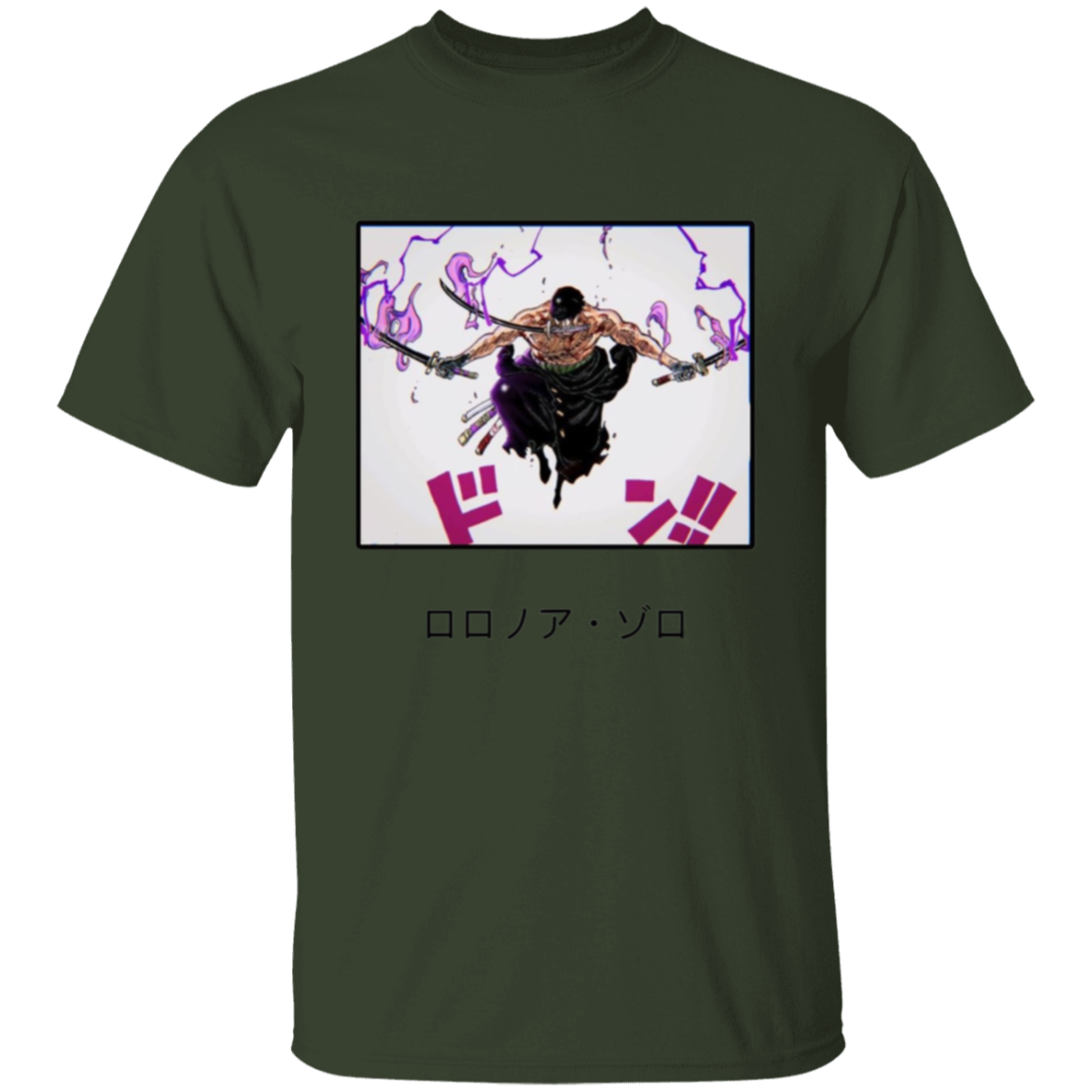 G500 5.3 oz. T-Shirt - Lasocks