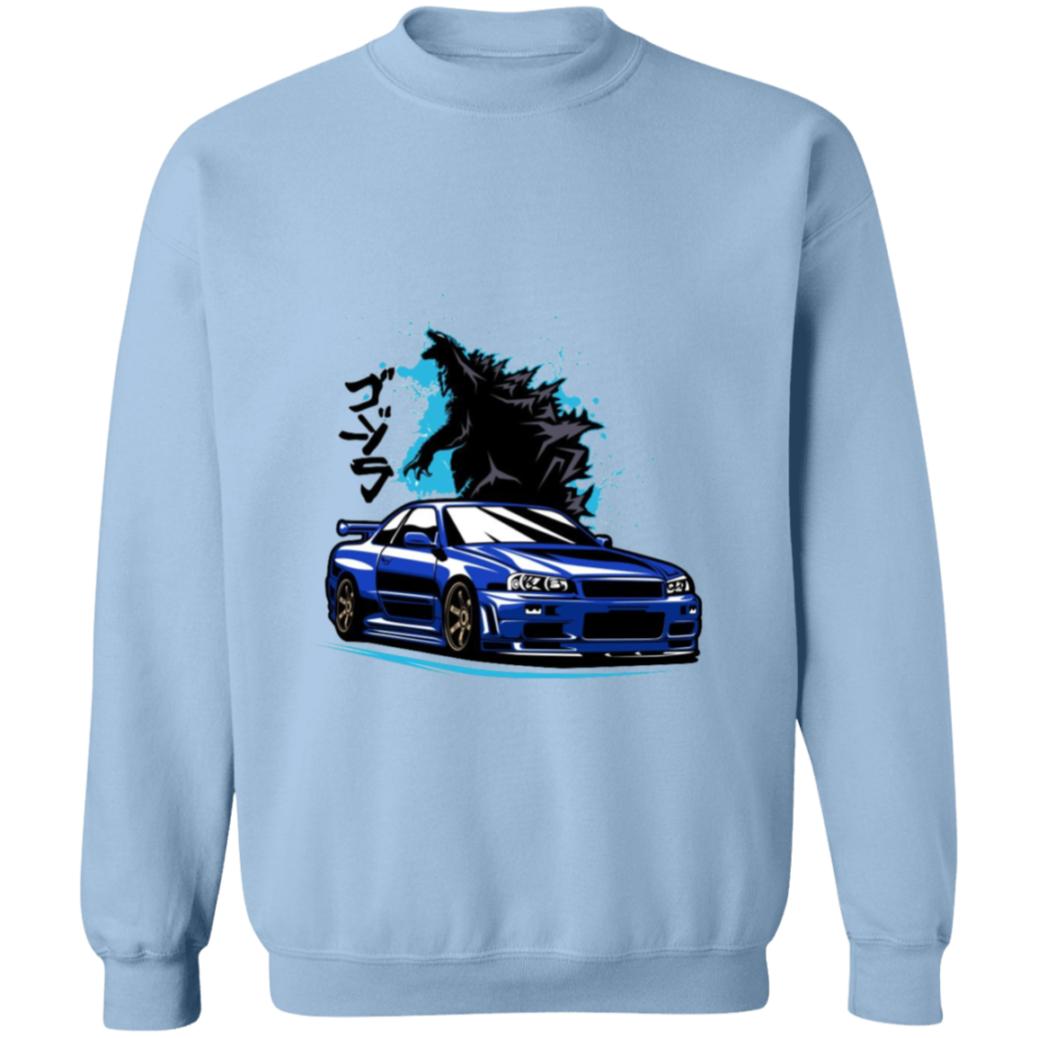 G180 Gildan Crewneck Pullover Sweatshirt - Lasocks