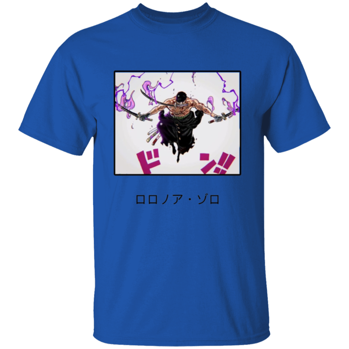 G500 5.3 oz. T-Shirt - Lasocks