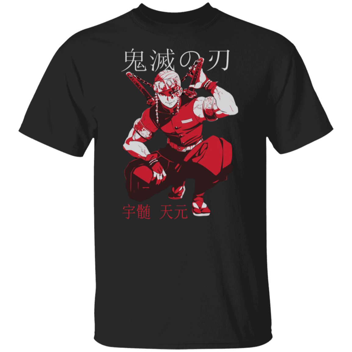 G500 5.3 oz. T-Shirt - Lasocks
