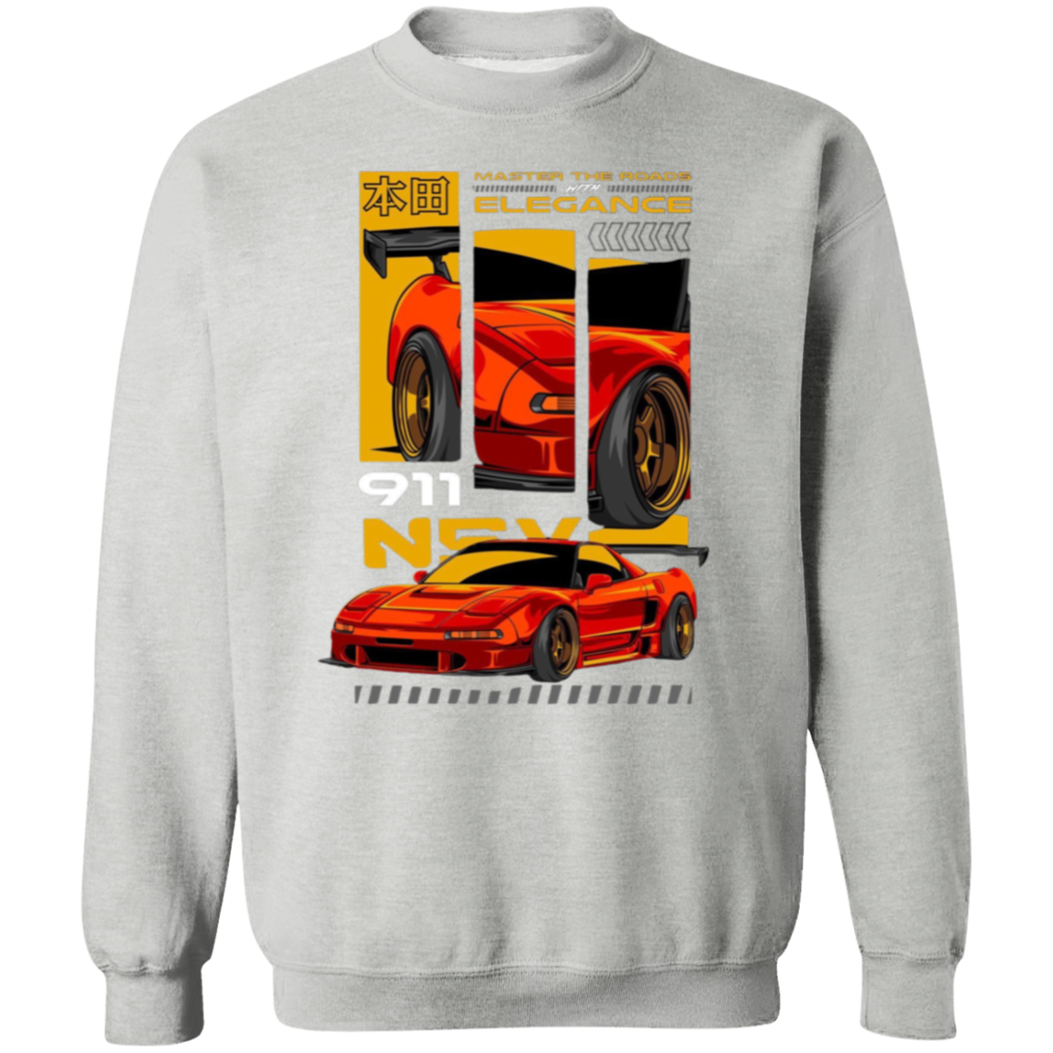 G180 Gildan Crewneck Pullover Sweatshirt