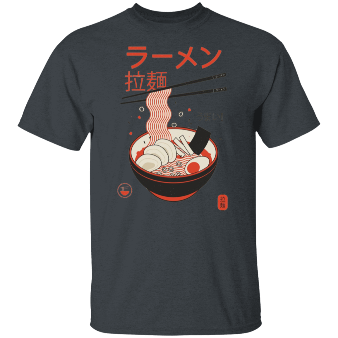 G500 5.3 oz. T-Shirt - Lasocks