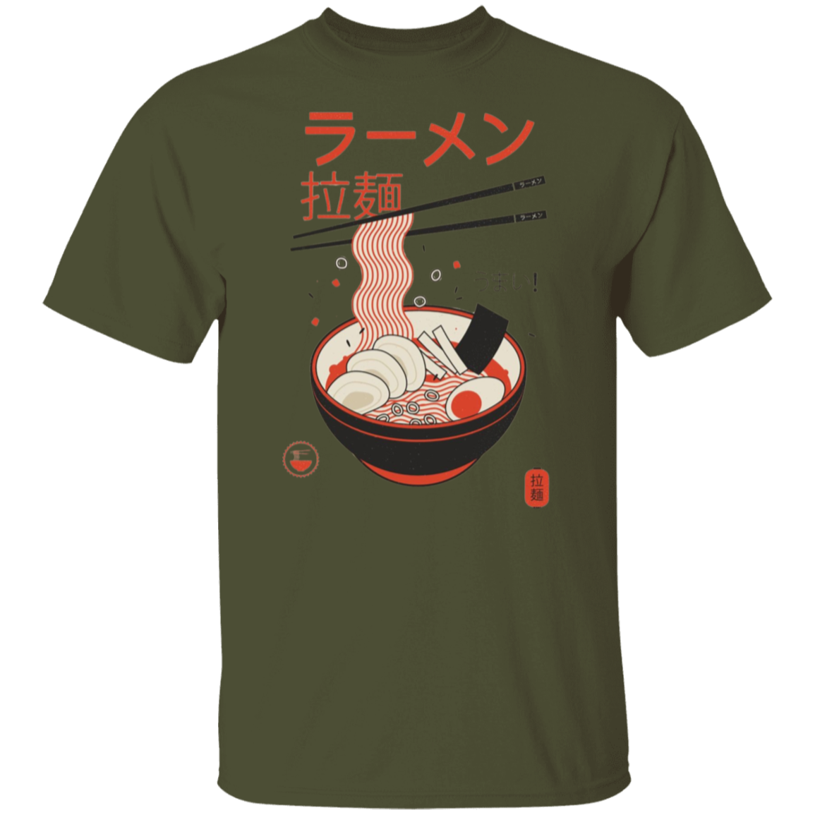 G500 5.3 oz. T-Shirt - Lasocks