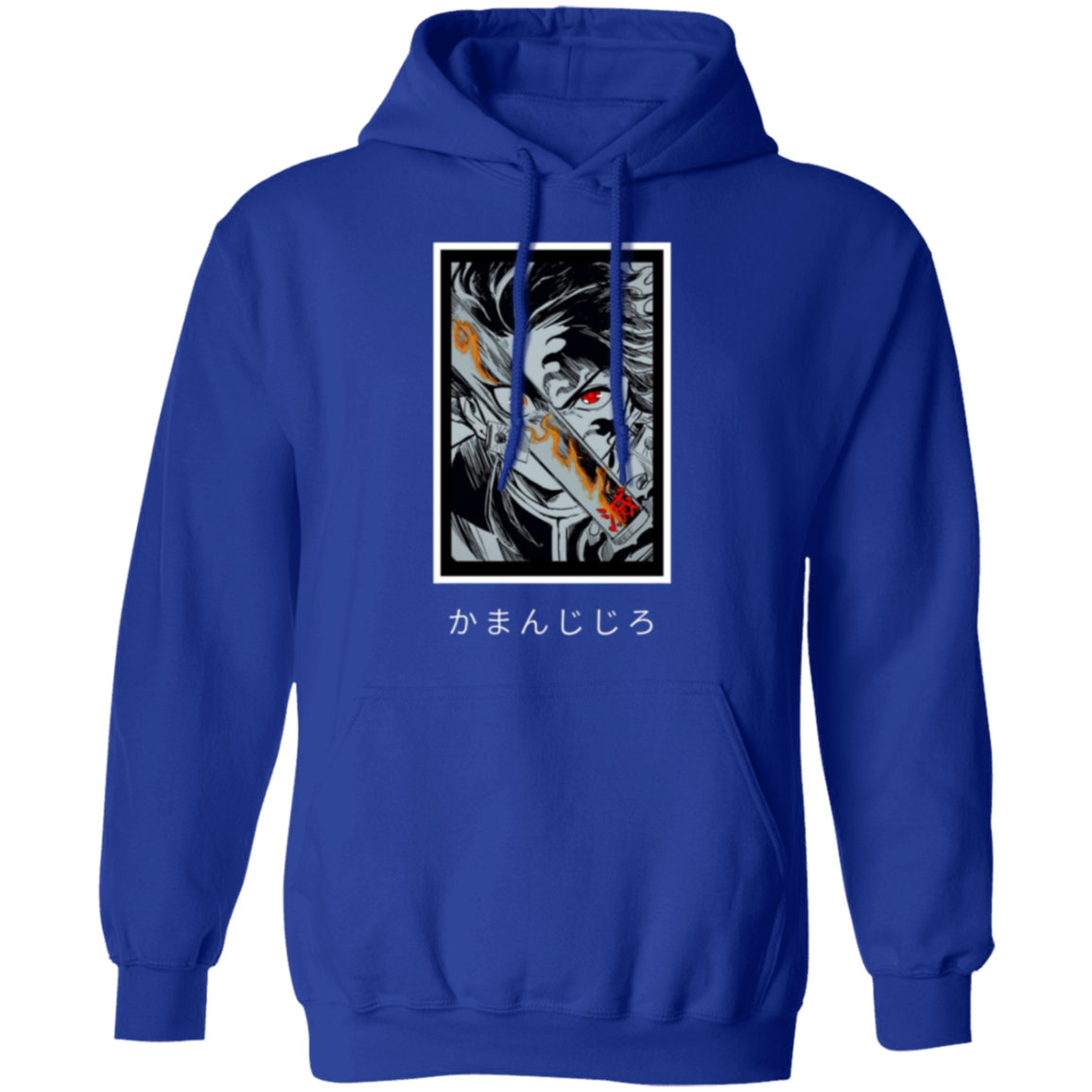 G185 Gildan Pullover Hoodie - Lasocks