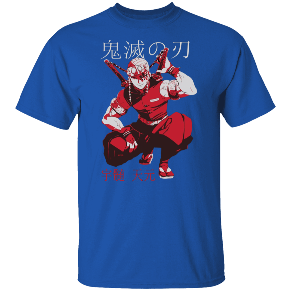 G500 5.3 oz. T-Shirt - Lasocks