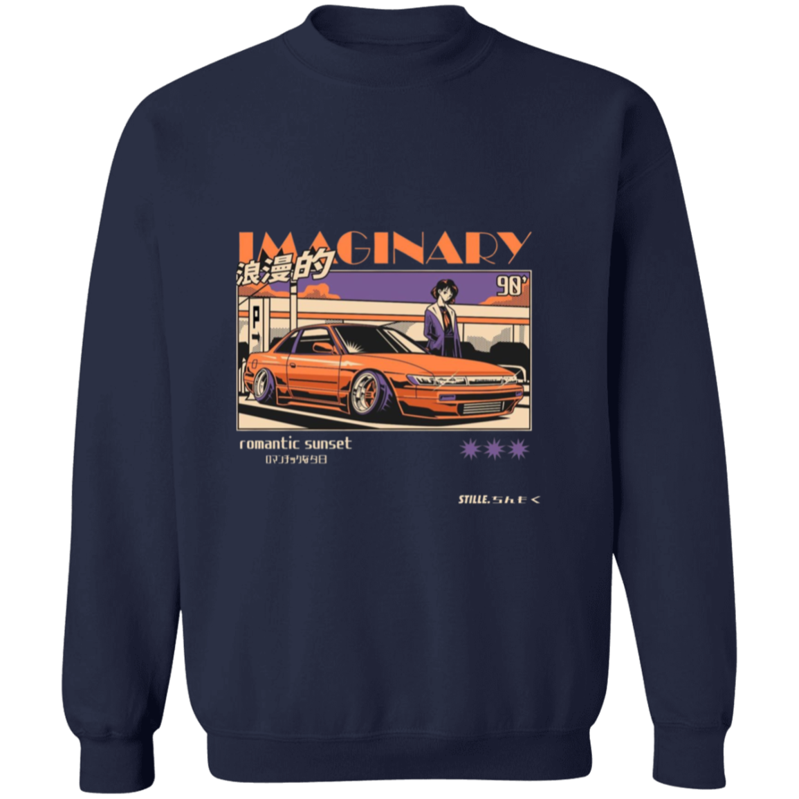 Imaginary Sunset Sweatshirt