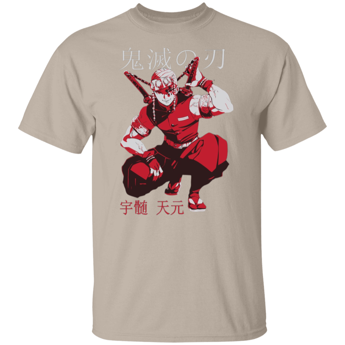 G500 5.3 oz. T-Shirt - Lasocks