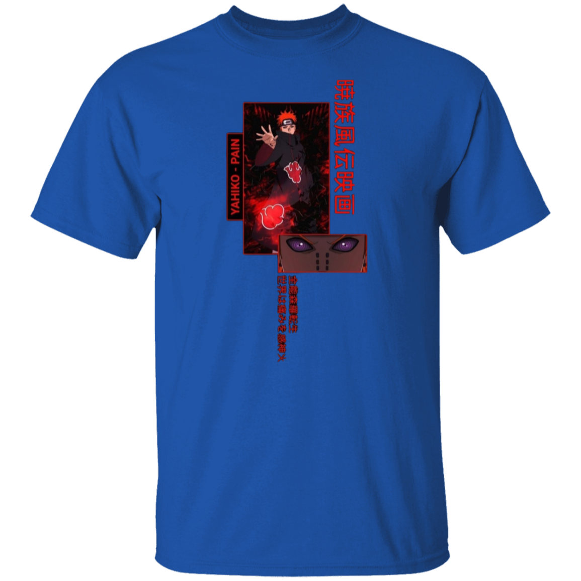G500 5.3 oz. T-Shirt - Lasocks