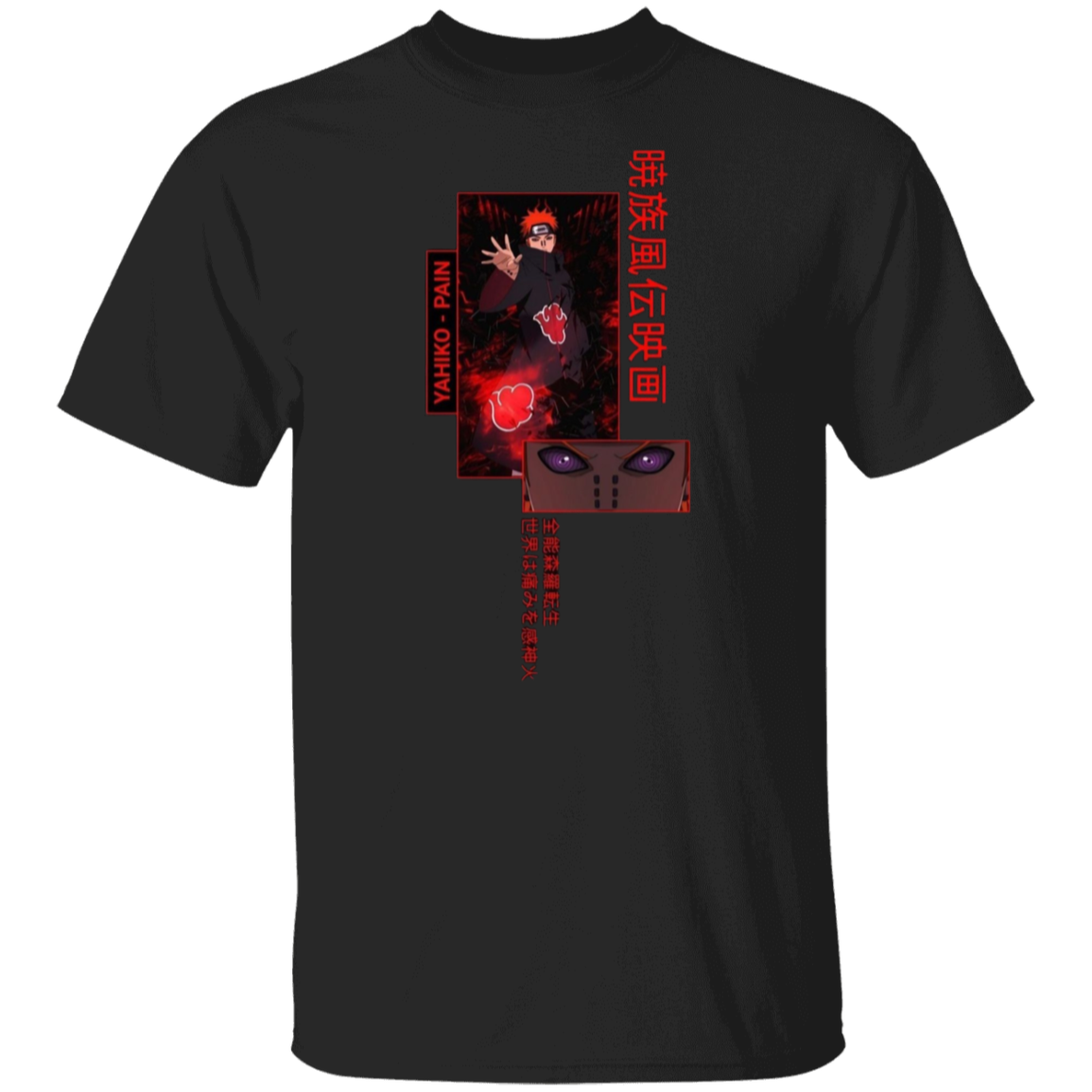 G500 5.3 oz. T-Shirt - Lasocks