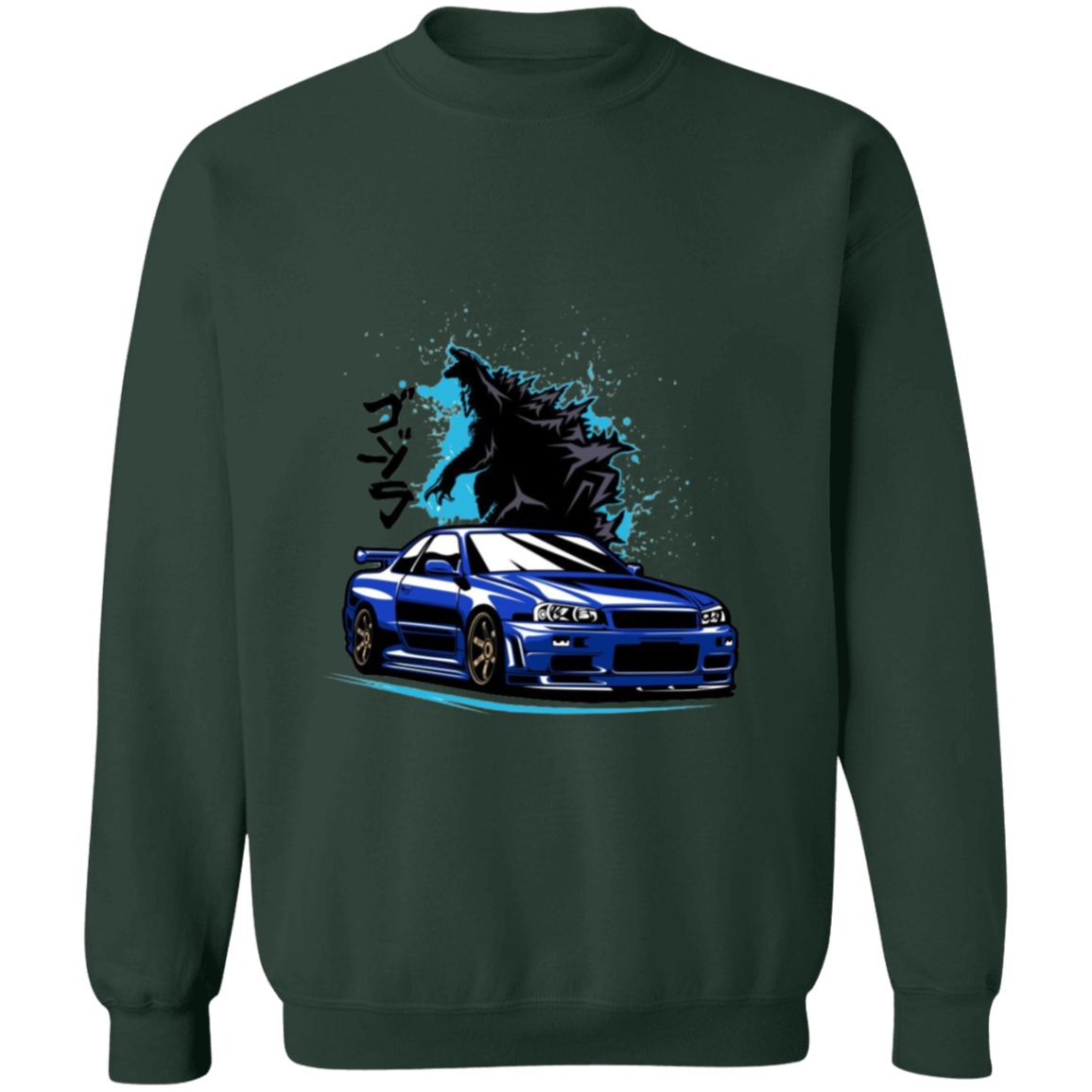 G180 Gildan Crewneck Pullover Sweatshirt - Lasocks