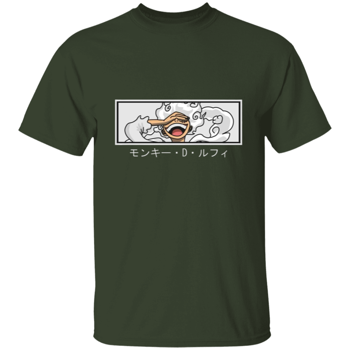 G500 5.3 oz. T-Shirt - Lasocks