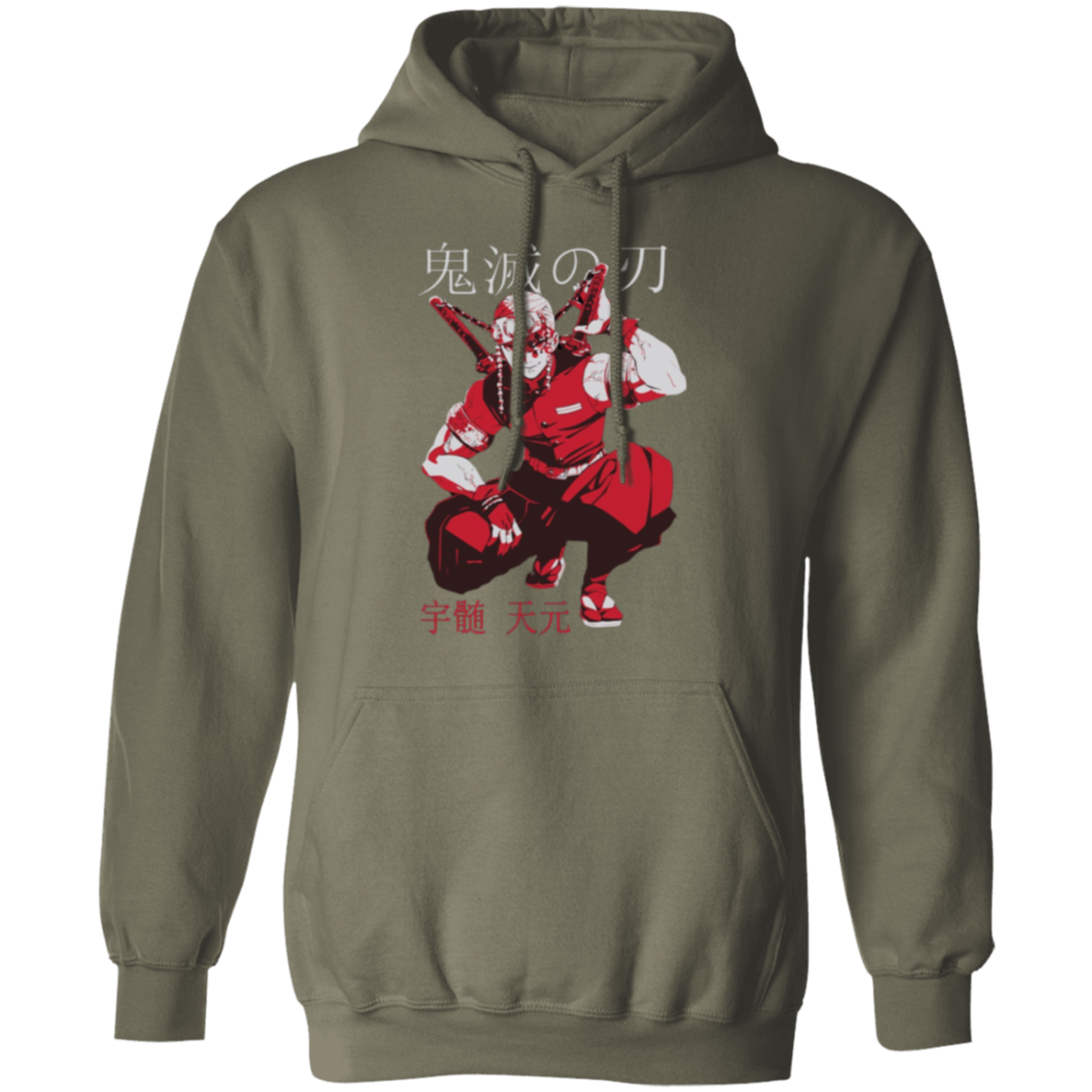 G185 Gildan Pullover Hoodie - Lasocks