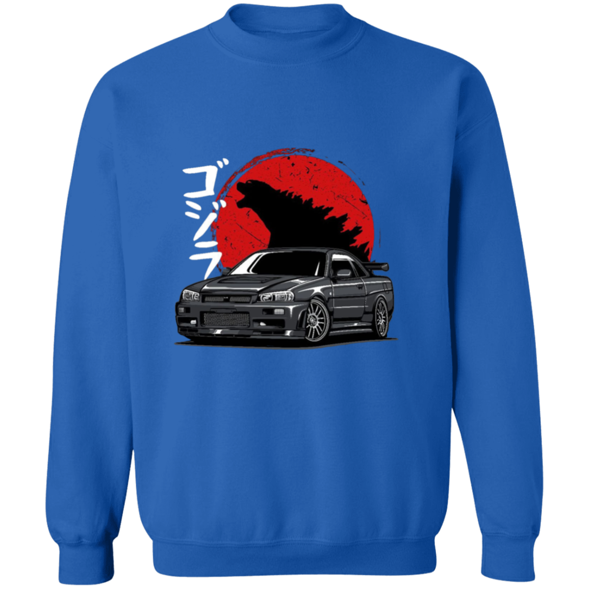 G180 Gildan Crewneck Pullover Sweatshirt