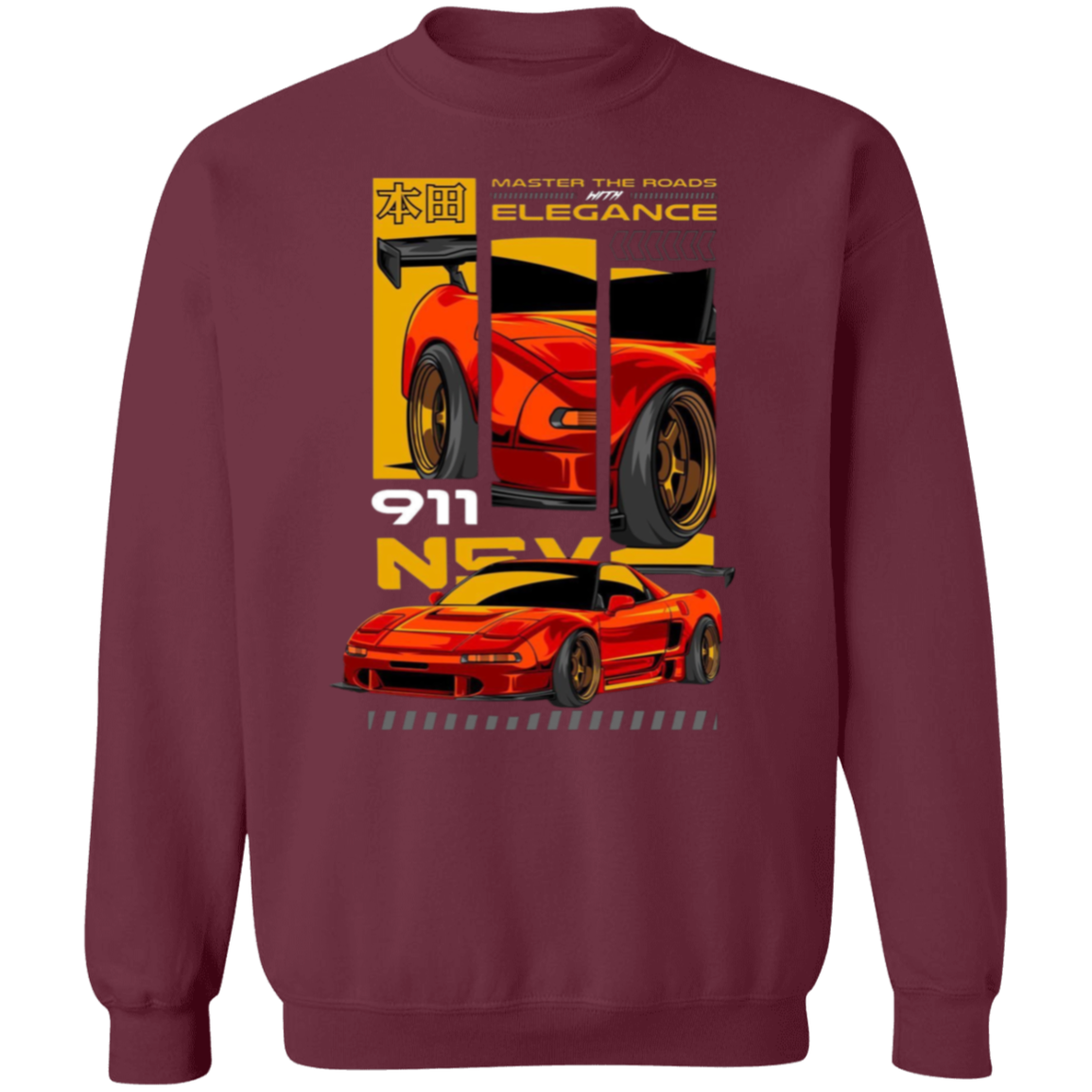 G180 Gildan Crewneck Pullover Sweatshirt