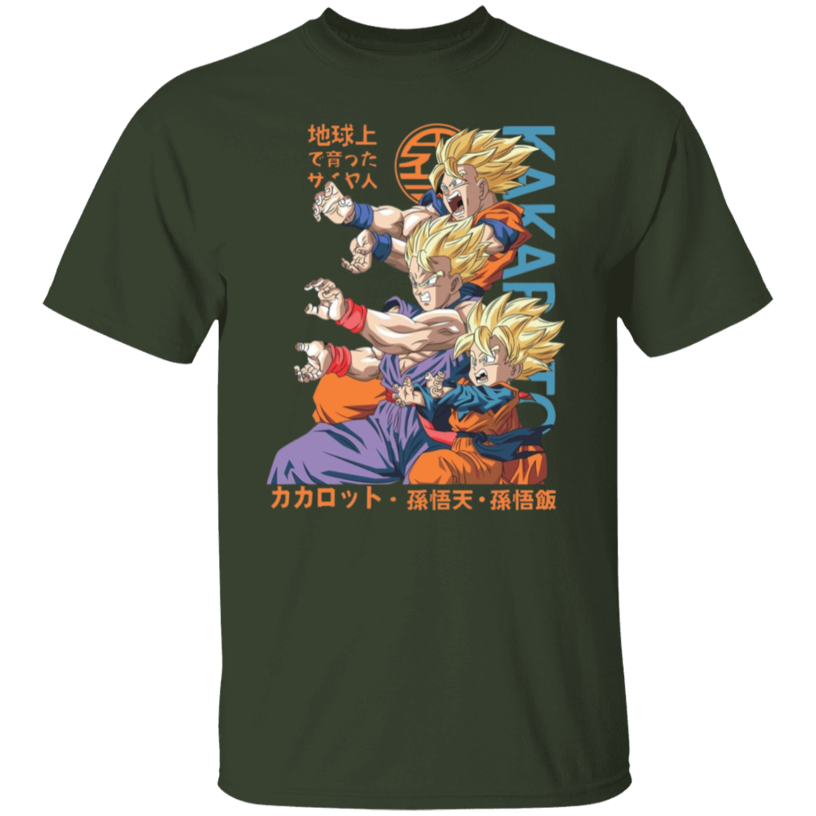 G500 5.3 oz. T-Shirt - Lasocks