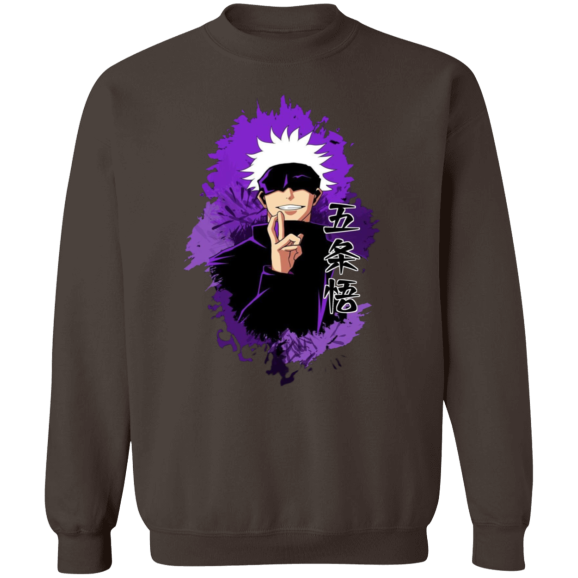 G180 Gildan Crewneck Pullover Sweatshirt - Lasocks