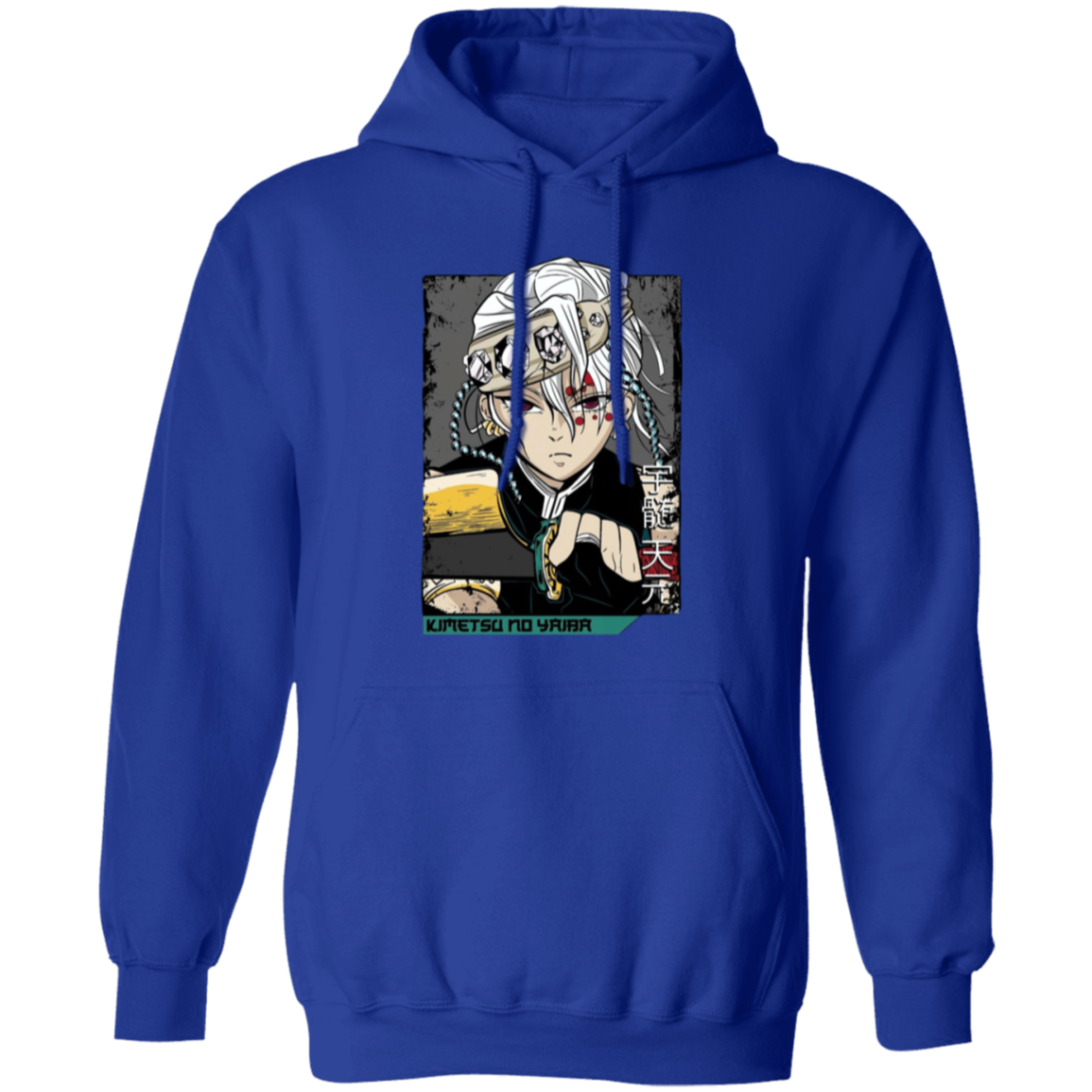 G185 Gildan Pullover Hoodie - Lasocks