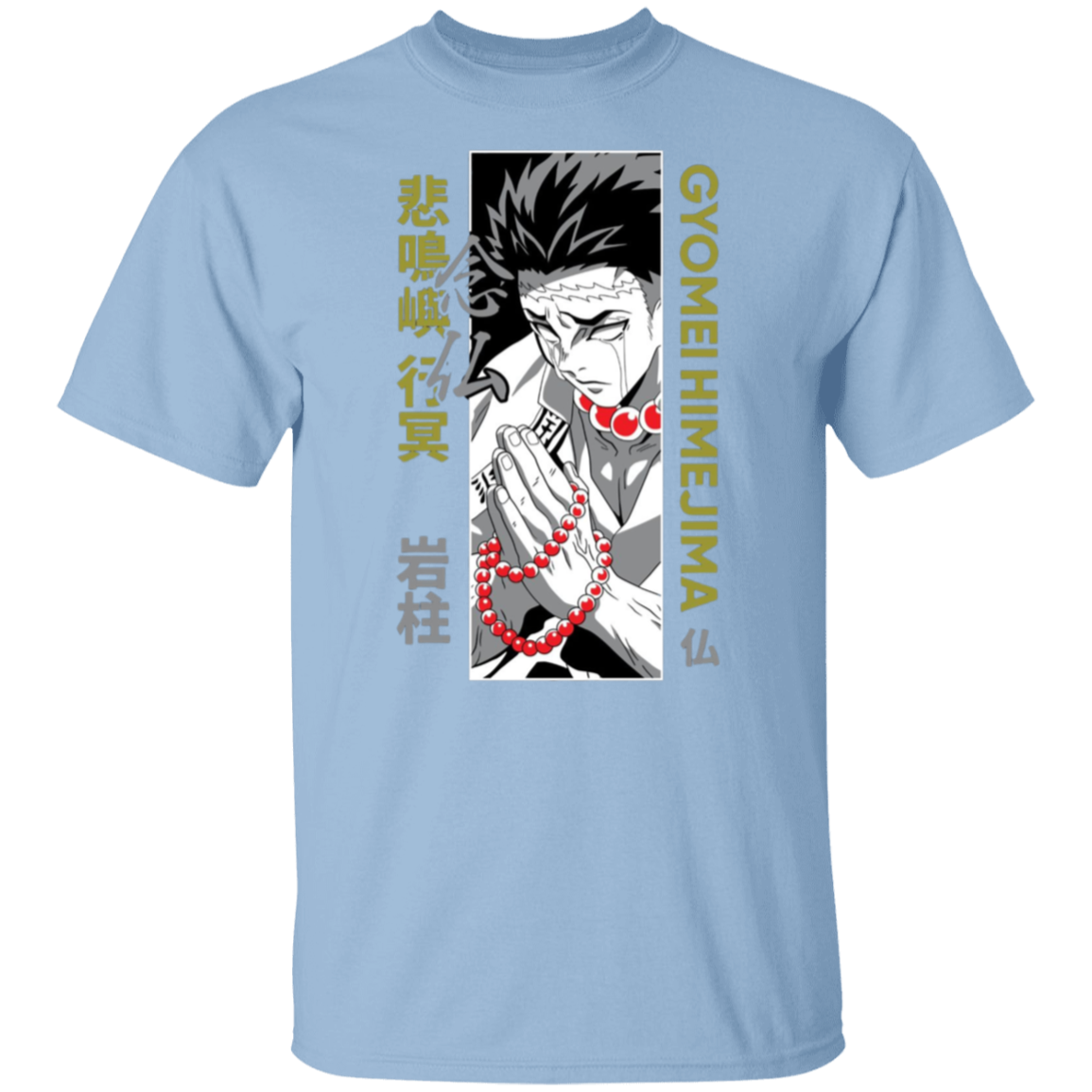 G500 5.3 oz. T-Shirt - Lasocks