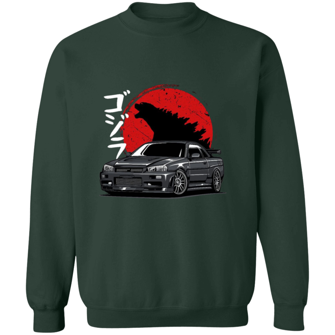 G180 Gildan Crewneck Pullover Sweatshirt