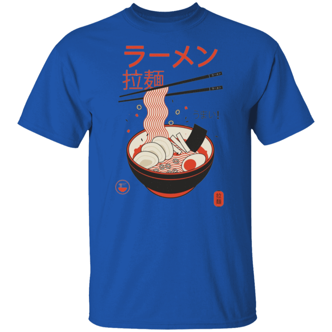 G500 5.3 oz. T-Shirt - Lasocks