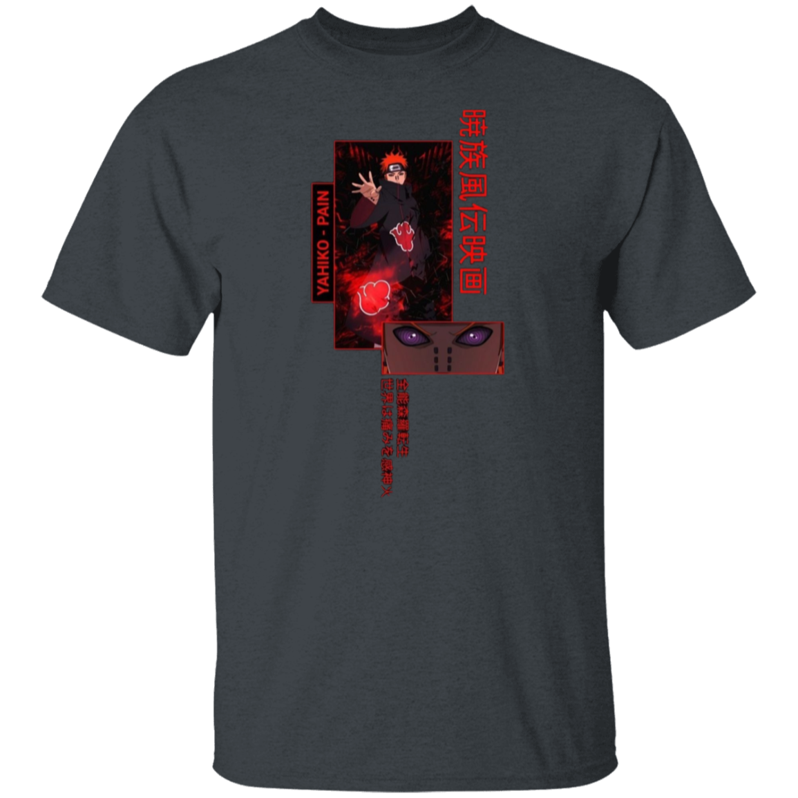 G500 5.3 oz. T-Shirt - Lasocks